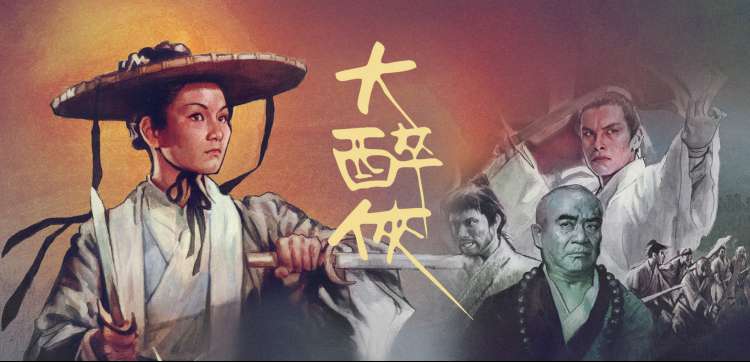《快乐影院》动漫合辑海报