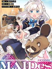 《嫩草tv短剧》第一季封面